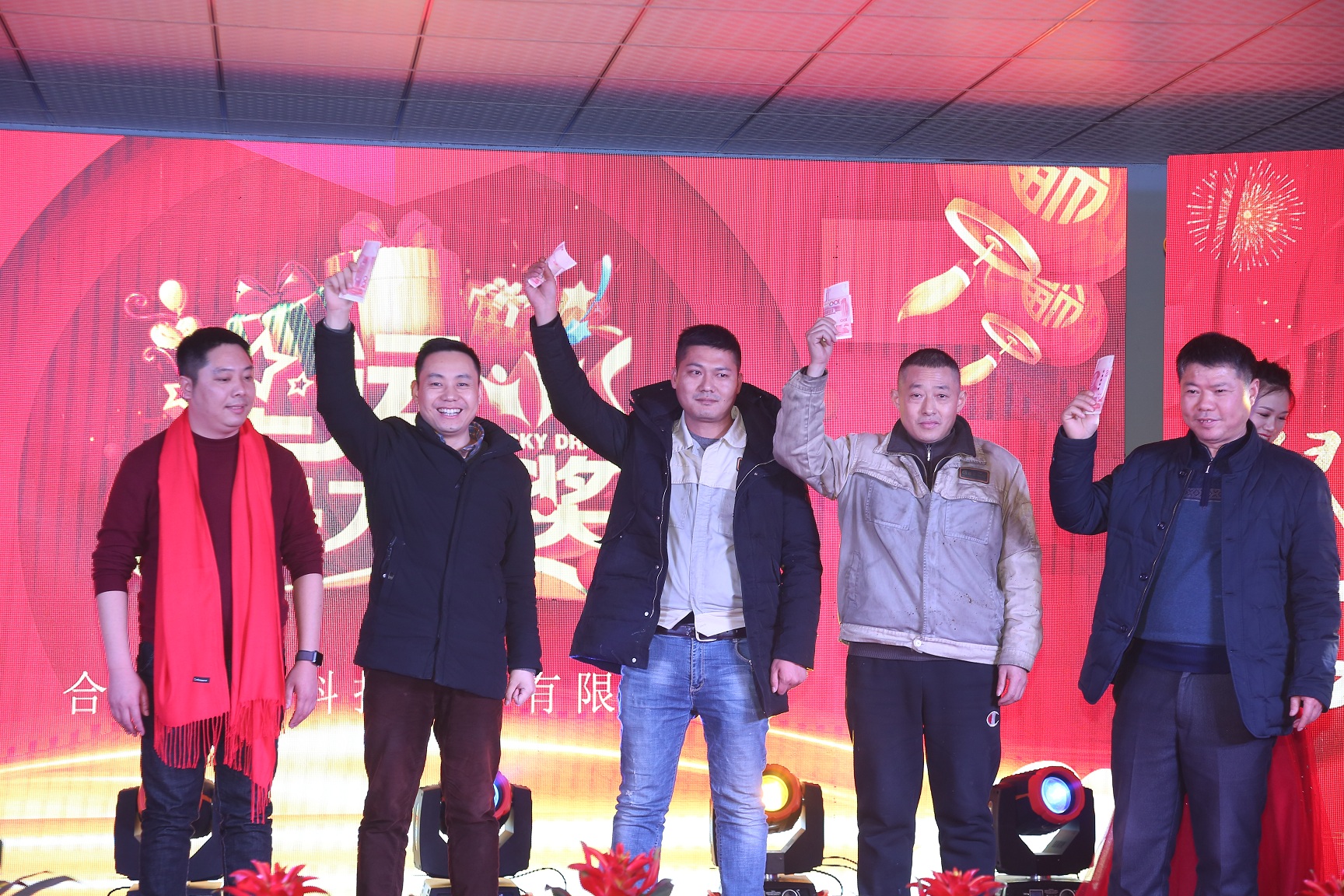 hahabet星辰大海官方网站-妄想从这里起头