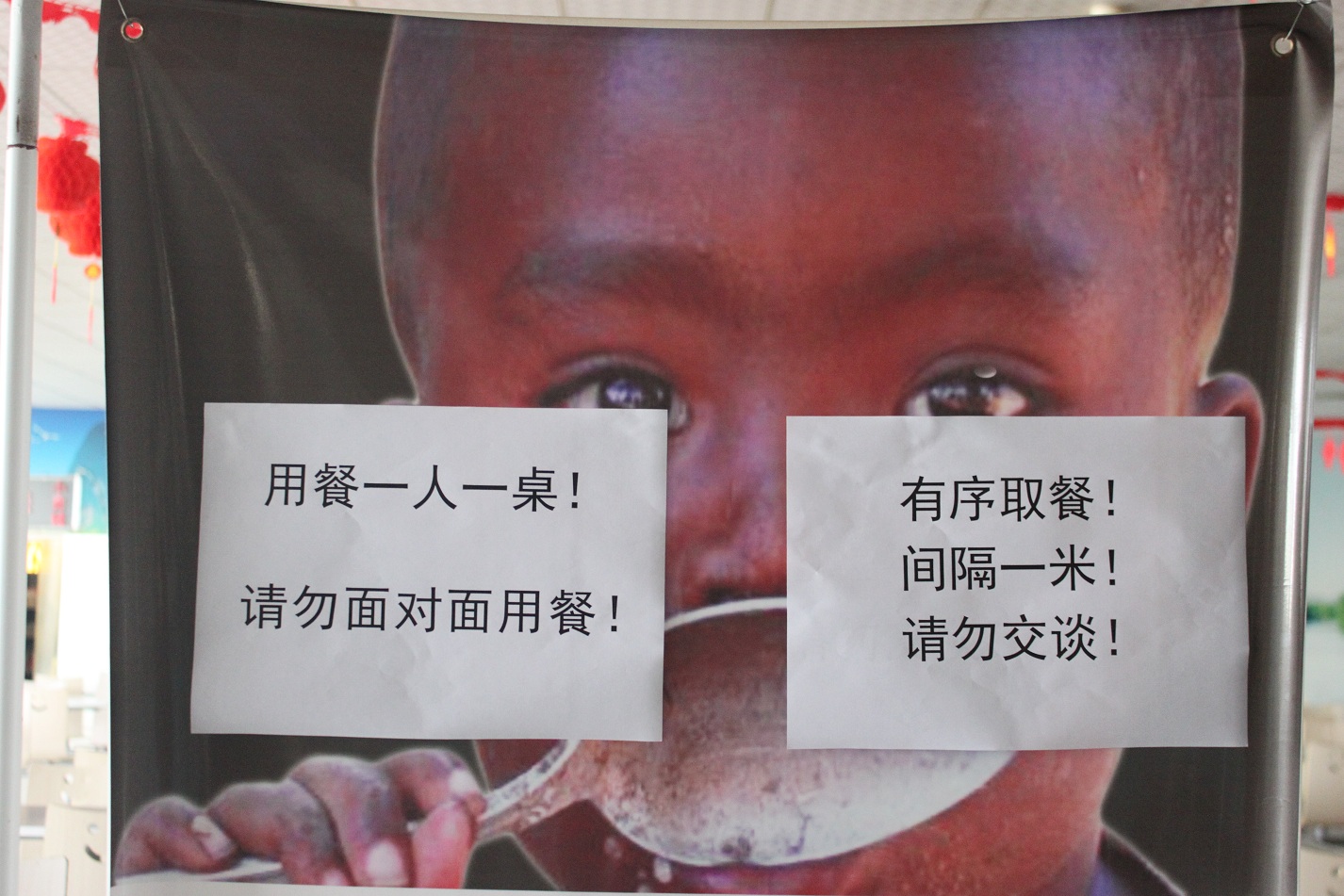 hahabet星辰大海官方网站-妄想从这里起头