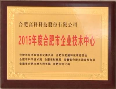 hahabet星辰大海官方网站-妄想从这里起头