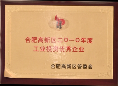 hahabet星辰大海官方网站-妄想从这里起头