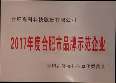 hahabet星辰大海官方网站-妄想从这里起头