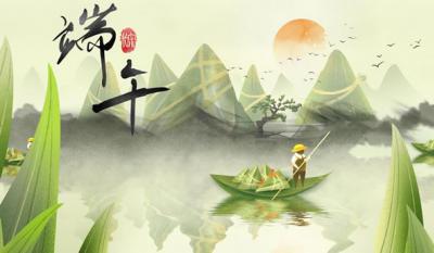 为你粽情又粽意，五月粽叶香浓蜜