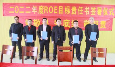 岳阳hahabet星辰大海2021年杜着秀赞美大会