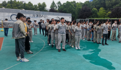 欢乐生涯    当真工作——记岳阳hahabet星辰大海2022春季活动会