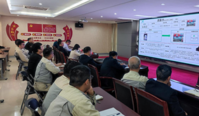 一目十行    持续改善——岳阳hahabet星辰大海2023年度第一届精益改善颁布会