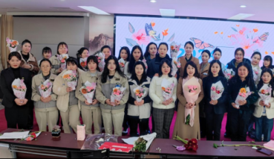 自尊 自负 自立 自强——记岳阳hahabet星辰大海2024三八女神节开放女性力量