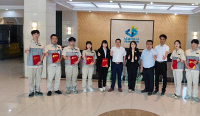 青春筑梦，劳动庆幸——记五一劳动圭表五四青年赞美活动