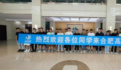 同赴新征程，共育新将来——2024岳阳hahabet星辰大海实习生拓展训练营活动