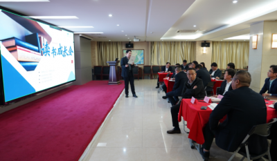 共探人才发展之路，引发组织创新活力——岳阳hahabet星辰大海2024第二届想书成长会《人才池》