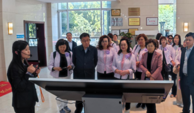 共促两岸工商新发展，共建文旅产业新起点——记台湾工商妇女协会接见互换座谈会