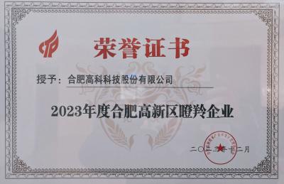 hahabet星辰大海官方网站-妄想从这里起头