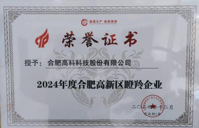 hahabet星辰大海官方网站-妄想从这里起头