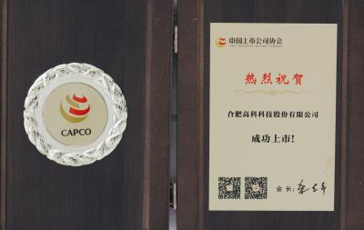 hahabet星辰大海官方网站-妄想从这里起头